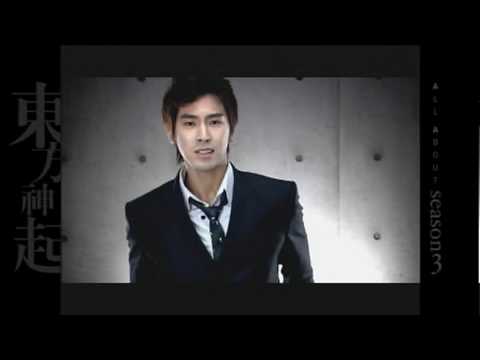All about TVXQ - Wrong Number (Uknow Ver)