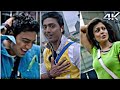 Keu Elo Mone Mone💖💝❣|Bolo Na Tumi Amar|Dev|Koel_Mallick|Jeet_Gannguli #efxlofi #dev #koel #beats