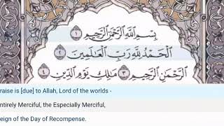 Download lagu 01 - Surah Al Fatiha - Abdul Basit (Regular) - Quran Recitation, Arabic Text, English Translation mp3 Download lagu 01 - Surah Al Fatiha - Abdul Basit (Regular) - Quran Recitation, Arabic Text, English Translation mp3