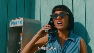 [問卦] 羅克珊是正妹的名字嗎