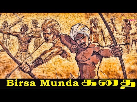 download lagu mp3 mp4 Namah Pictures, download lagu Namah Pictures gratis, unduh video klip Namah Pictures