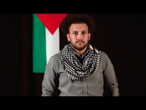رسالة جو شو للفلسطينيين