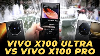 [討論] Vivo X100 Ultra vs X100 Pro 拍攝比對