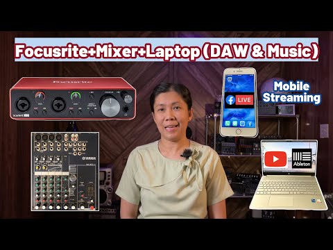 Focusrite plus Audio Mixer plus DAW (Ableton Live) & Music from Laptop for Mobile Streaming