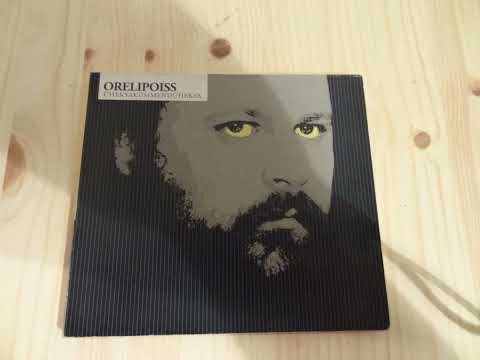 Orelipoiss - Heino