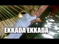 Ekkada Ekkada Mahesh Babu Sonali Bendre Evergreen Movie Song Telugu Videos
