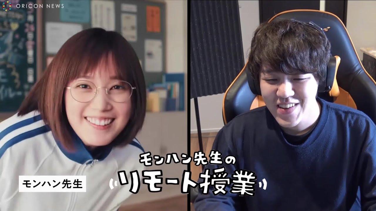 もしもよしなまが本田翼とコラボCMをしたら【ミニよしなMADまとめ 第四弾】