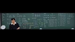 고2A - 2025.06.11(수) - Lv.3 : 271 ~ 356번