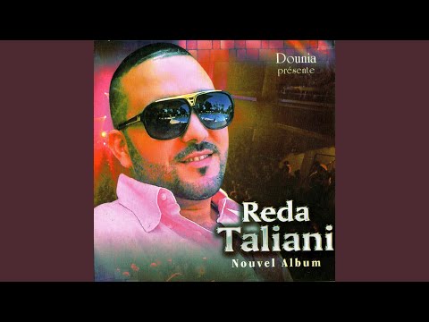 Deni keratni (Va bene)