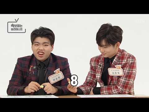 [ENG] 20180307 TheEastLight.'s Psychology Analysis