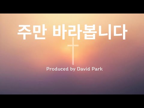영상