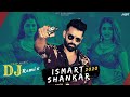 ISmart Shankar - Movie Remix | Mama Gyan Mat Dena - ISmart Shankar Dialogues Remix