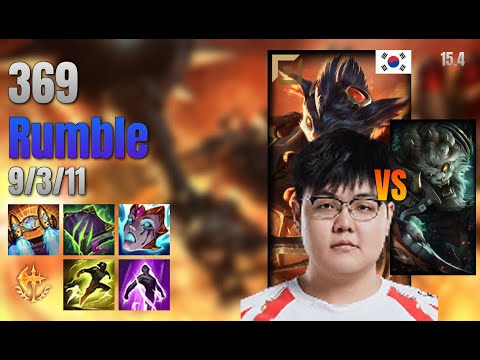 369 Top Rumble vs Rengar lol KR solo rank Full Game 15.4 | 369 럼블 vs 렝가