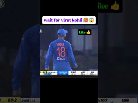 impossible catch by king virat kohli 🥵🥵#cricket #viral #shortsfeed