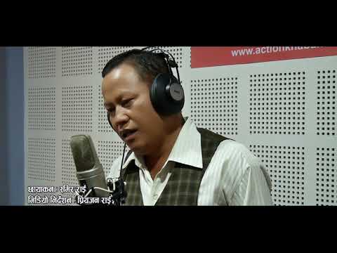 New sentimetal song Timi dulahi banerajada by Balaram samal