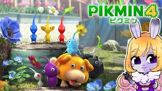 ◆ライブ◆【ピクミン４】※みんな無事で帰りたい！小さな愛は無限大※