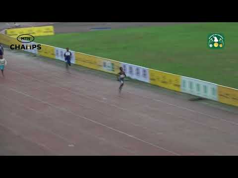 200m U14 Cadet Girls Heat 3 at U.J Esuene Stadium, Calabar