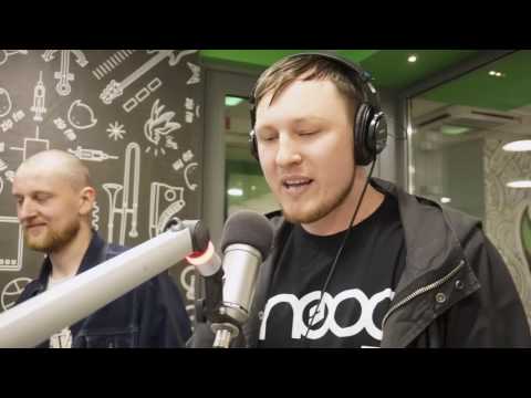 Gatvės Lyga: Despotin Fam - Optimistas