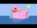 Peppa Makes New Friends On Holiday