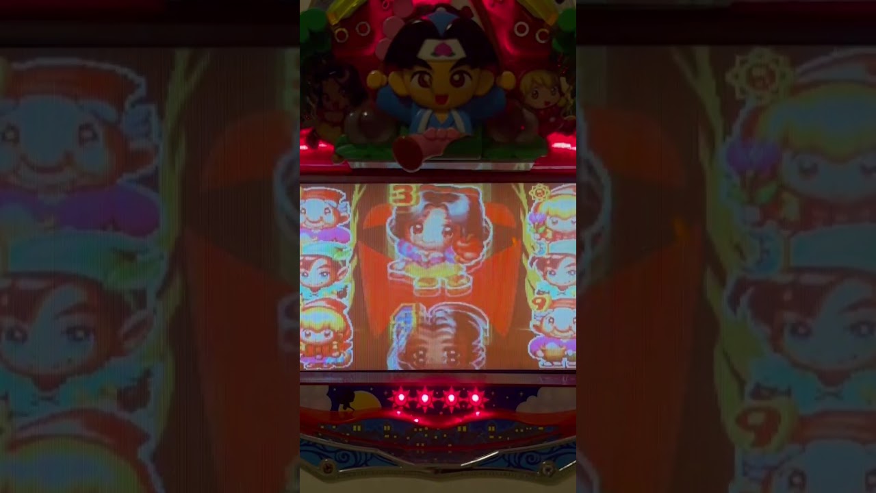 Shorts フィーバーおとぎランド