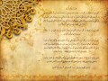 Amazing Nasheed by Mohammad al Omary 