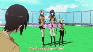Seitokai Yakuindomo Opening