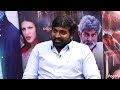 Vijay Sethupathi Telugu Exclusive Interview About Laabam S P Jananathan POCOFY