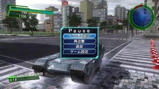 地球防衛軍４.１ ［あいええええええええええええええええええ！？！？］