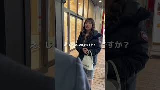 #新海美波 #白雪恋 「【緊急】取り急ぎ近況報告をさせてください」【TaroTV10269】