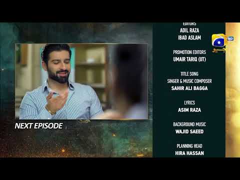 Shiddat Episode 14 Teaser - Har Pal Geo