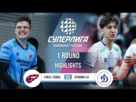 Fakel-Yamal vs. Dynamo-LO | HIGHLIGHTS | 1. Runde | SuperLeague 2025-2026