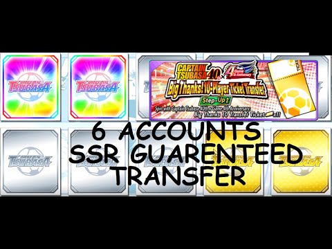 4th ANNIVERSARY STEP-UP TRANSFER TICKETS & CAPTAIN TSUBASA DREAM TEAM