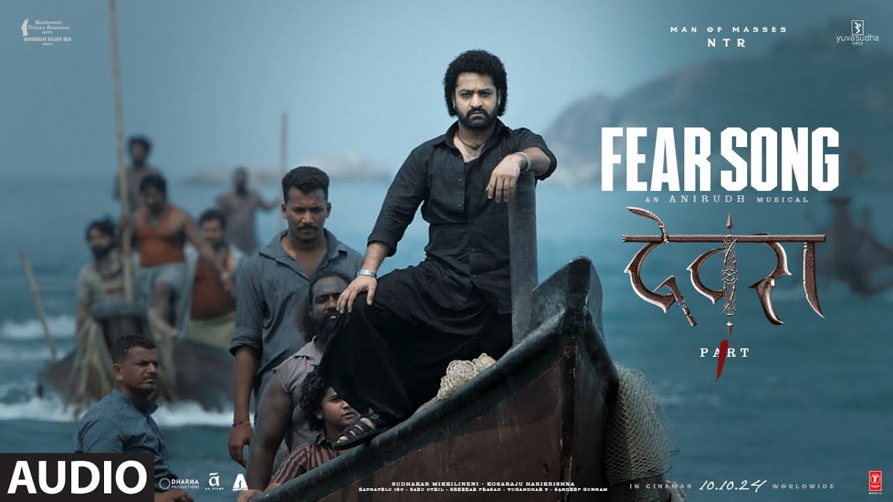 Fear Lyrics | Devara Part 1 | Anirudh Ravichander