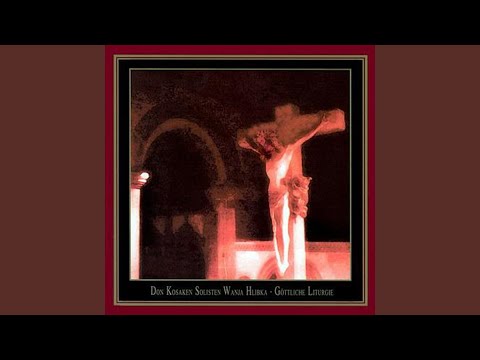 Herr Erbarme Dich Unser