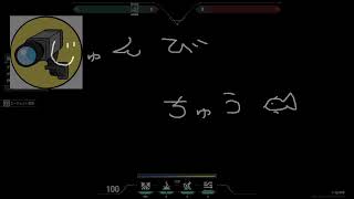 #96 ゼロから始めるキーマウ生活100日後に腱鞘炎になるヒト【VALORANT】