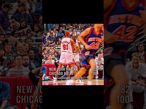 Do You Like Dennis Rodman?