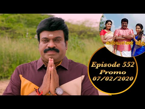 download lagu mp3 mp4 Sun Tv Serial Promo This Week, download lagu Sun Tv Serial Promo This Week gratis, unduh video klip Sun Tv Serial Promo This Week