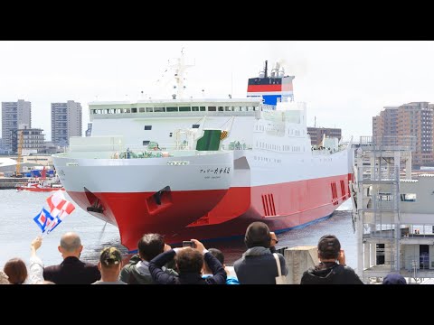 ミナト歓迎ムード、２５年ぶり新造船が初入港　神戸－宮崎「フェリーたかちほ」