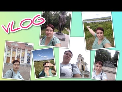 VLOG / Экскурсия в РЯЗАНЬ! / Elena Pero