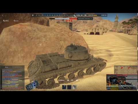 War Thunder Super pershing kill with is-2