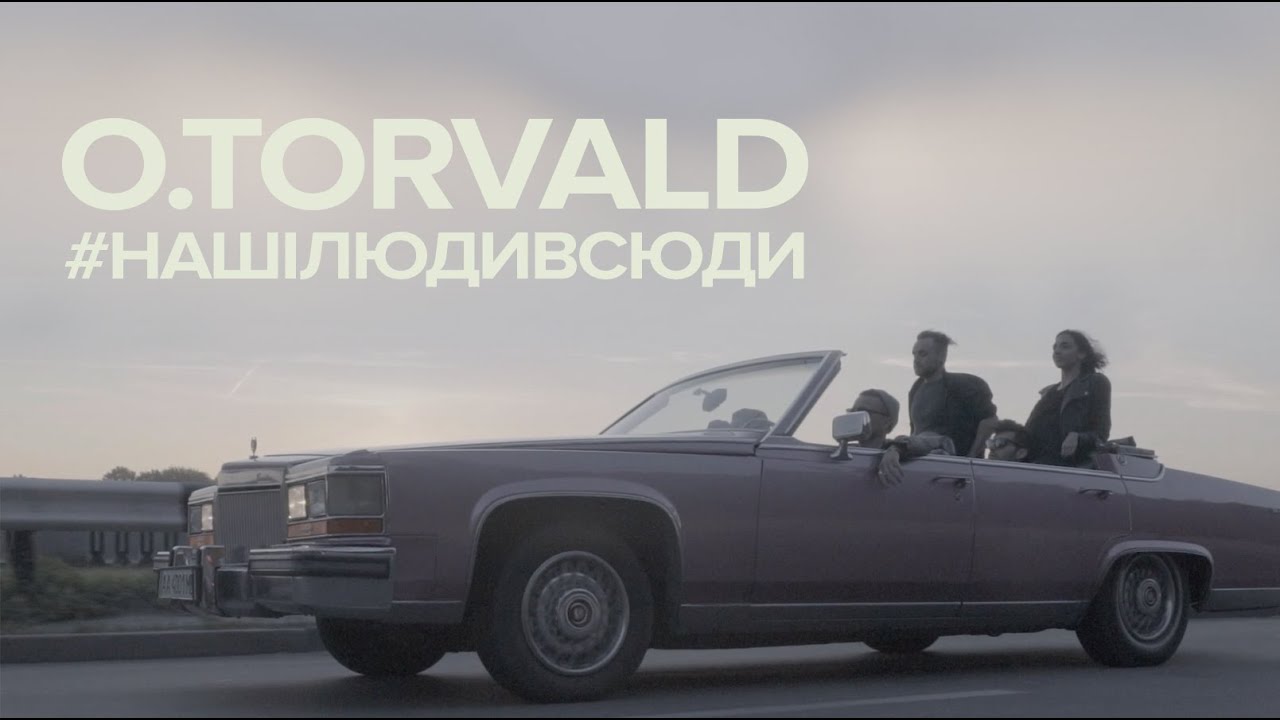 Прев'ю відео