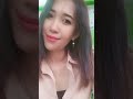 Lagi Gabut Gada Yang Ngajak Maen Soalnya Tante Stw Viral Shorts