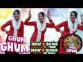 Ghum Ghum Official Video Sapna Choudhary Kavita Shobu New Haryanvi Song2023