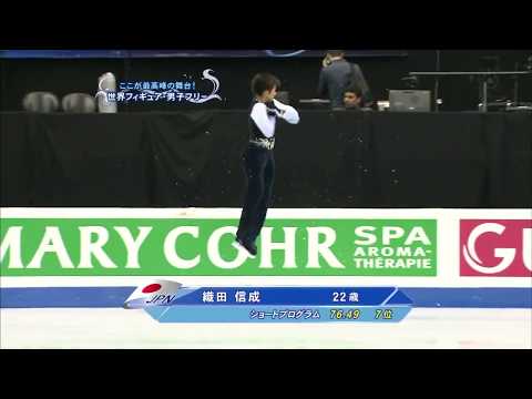 Nobunari Oda 4T+3T+3Lo @ 2009 Worlds Men FS morning practice 1080p60