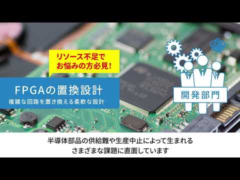 アレクサンドラ・ベクテル氏がRTLの新社会専門家に就任