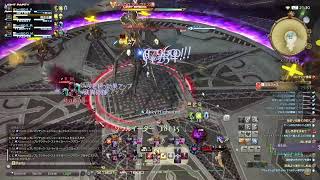 【FF14】6/8配信　ちょこっとだけ配信