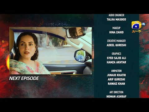 Ehraam-e-Junoon Last Episode 42 Teaser - 19th September 2023 - HAR PAL GEO