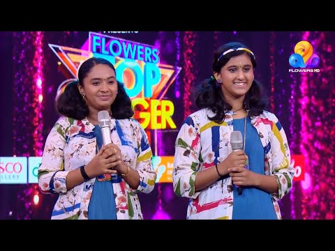 Flowers Top Singer | Musical Reality Show | Ep#349 ( Part - C )
