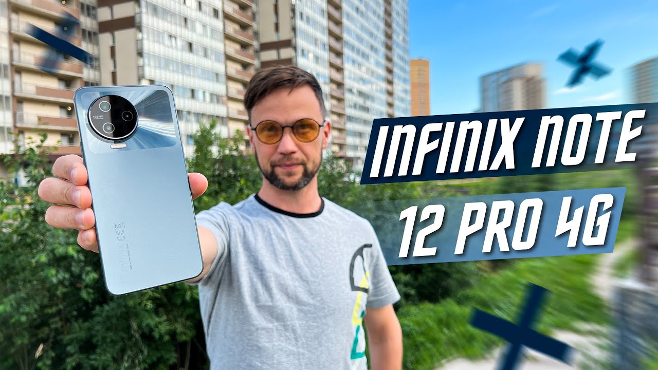 Смартфон Infinix Note 12 Pro 8/256Gb Голубой