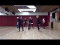 Stray Kids My Pace Mirrored Dance Practice